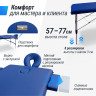 Массажный стол UNIX Master 2 Section Blue