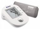 Тонометр автоматический B.Well PRO-33 М, без адаптера